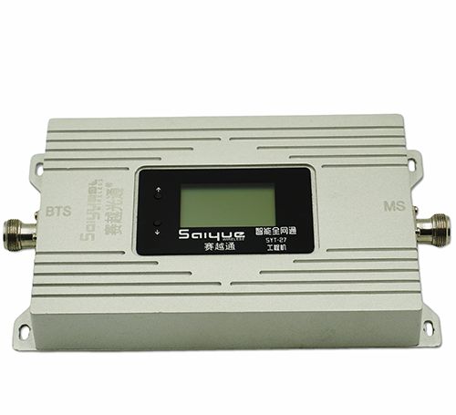 云安双频手机信号增强器800㎡