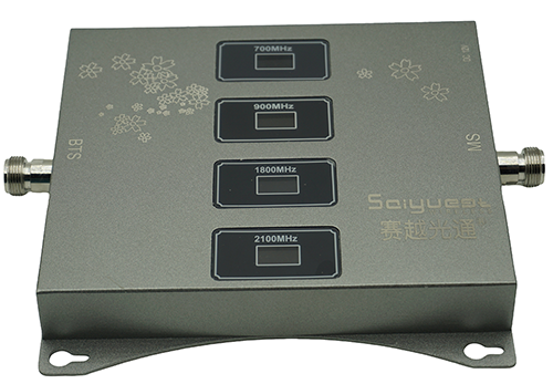  云安四频手机信号接收器200㎡