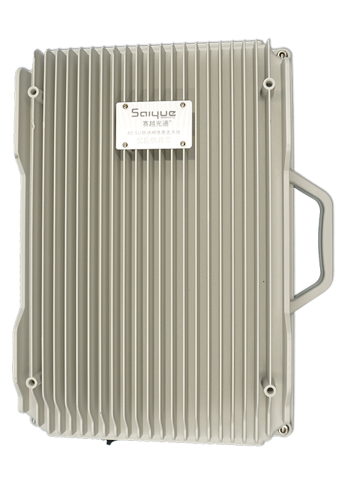 云安单频/双频/三频/四频/五频电信级无线直放站