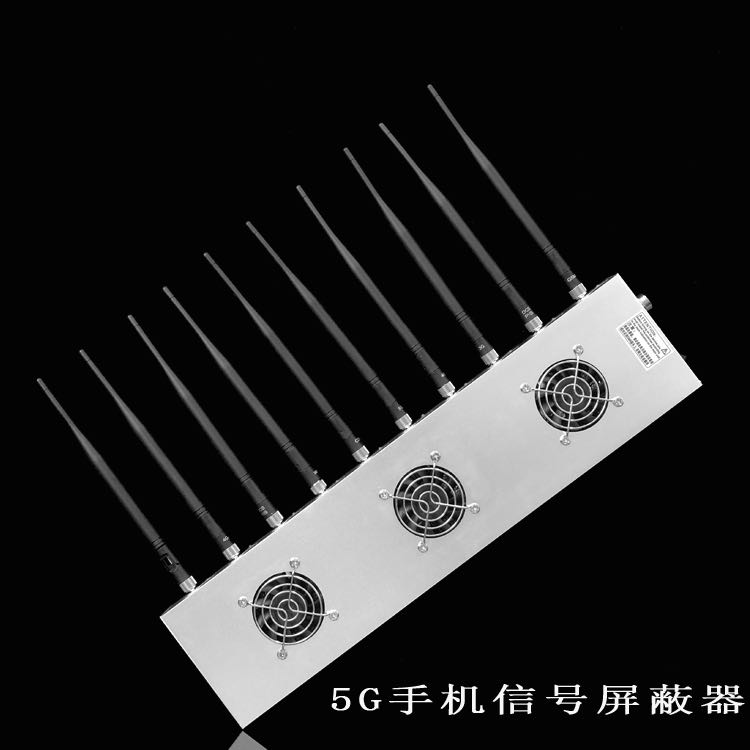 云安外置10天线移动通信干扰器